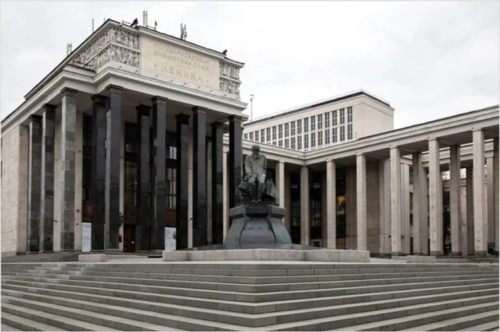 Сокровища Ленинки, Главная библиотека страны